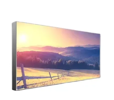 LIGHT BOX