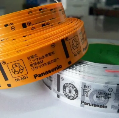 Factory wholesale PET heat shrinkable sleeve heat shrinkable film cable harness insulation protection