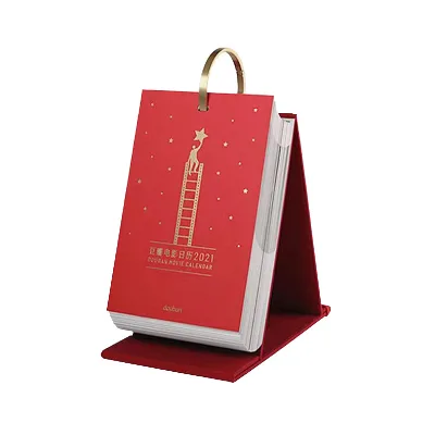 Factory Direct Sale High Quality 2027 Desk Calendar Printing Table Calendar Custom Printed 1 Year Desktop Calender 2027 Custom