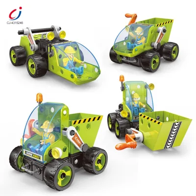 Chengji Construction Engineering Vehicle Toys Set Educational Building Block Cartoon City Diy Disassembly and Assembly Truck