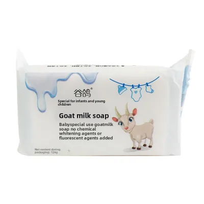 Four-Pack of Solid Plant Laundry Soap 200g Mild Fresh Family Clean Underwear Soap Natural Primary Color