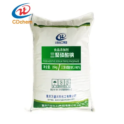 Food Additive Sodium Tripolyphosphate/STPP Factory Supply Made in China