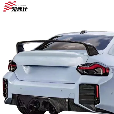 Dry Carbon Fiber Rear Sopiler Rear Wing for BMW M2 G87/G42 High-mount Spoiler Body Kit