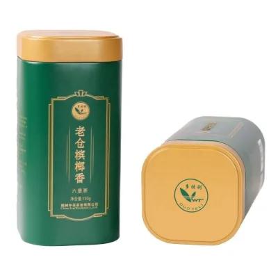 GX02 Wholesale Factory Supplier Price Negotiable Guangxi Dark Tea Chinese 150g Classic Betel-Nut Aroma Post-Fermented Third Tea