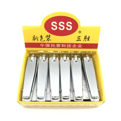 380-1 Body Care Middle Size Flat Types Nail Clipper