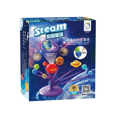Solar System Nine Planets Model Science Kit Kids DIY Assembly Planetarium Toy Children Christmas Gifts Scientific Toys Kids
