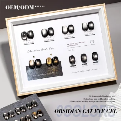 New Arrival Autumn Color Obsidian Cat Eye Gel OEM/ODM Color Magnetic UV Gel Polish Fashion