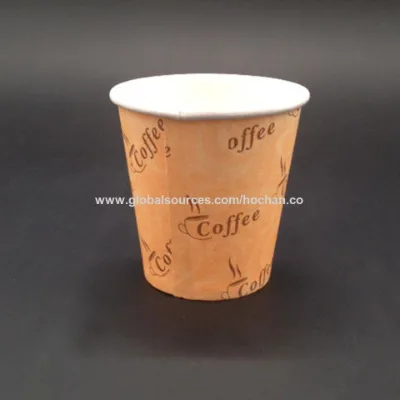 Disposable Coffee Paper Cup,7oz Single Wall