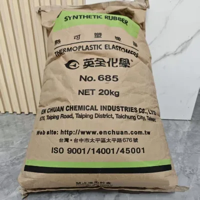 High Strength SBS Resin Plastic Particles High Strength & Weather Resistant General Grade