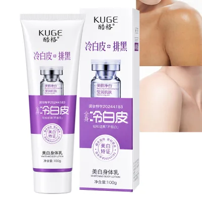 High Quality White Whiting Cover Spots Body Lotion Moisturizing Whitening Tripeptide-1 Body Lotion Cream for Black Skin