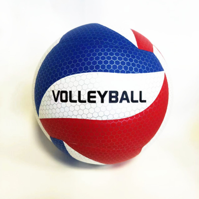 Volleyball Volley Ball Balon De Voleibol Beach Volleyball