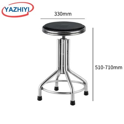 YAZHIYI Dental Office Adjustable Stool, PU Leather Padded Seat Stainless Steel Swivel Stool for Hospital and Clinic