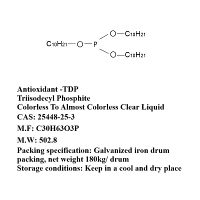 PHOSPHOROUS ACID TRIISODECYL ESTER Triisodecyl Phosphite CAS 25448-25-3 Antioxidant-TDP Widely Used in PVC ABS PU EVA SBR CR