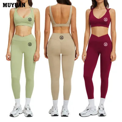 Crossover Waist Yoga Set for Women Naked Feel Breathable High Waist Leggings With Strappy Back Sports Bra