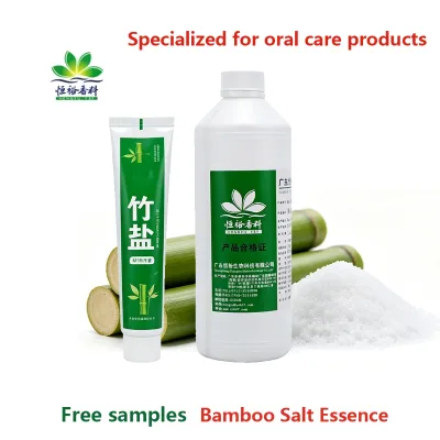 Bamboo Salt Flavor Essence/Flavor Enhancer, Used in Mouthwash, Toothpaste, Gum Care Paste, Tooth Powder, Fragrance,fragrance Oil