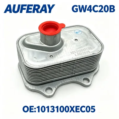 Car Engine Parts Oil Cooler for Great Wall GW4C20B 2.0T Haval H6 H9 Dargo Gun WEY VV7 OE 1013100XEC05 Direct Replacement