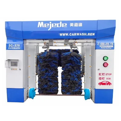 Maquina De Vapor Para Lavar Autos Gantry Mesin Cuci Mobil Car Wash Machine Diagnostic Cleaning Steam Machine for Car Wash