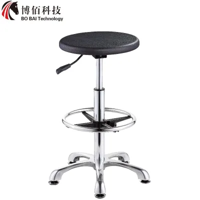 Professional ESD PU Leather Round Stools,Antistatic Height Adjustable Swivel Rotated Round Chairs for Workshop Bar Cashier Plant