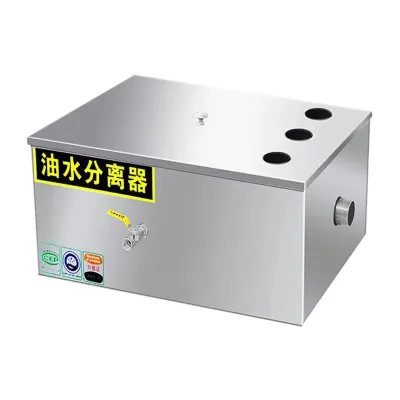 RTK Commercial Kitchen 201/ 304 Stainless Steel  Oil Skimmers in Grease Trap