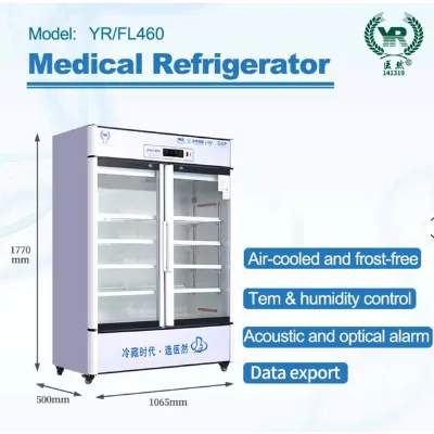 Medical fridge 2-8C 460L Food Beverages Vaccine pharmacy laboratory blood refrigerator