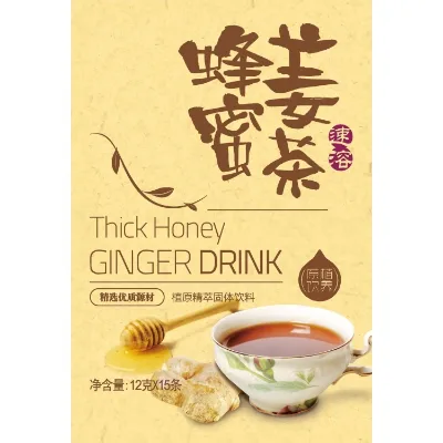 Wholesale High Quality Healthy Flavored Tea Instant Honey Ginger Tea Price Tea China Honeyed Ginger