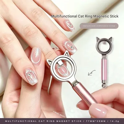 Second Suction Hollow Cat Eye Manicure Artifact Strong Ring Magnet Novice Suction Black Hole Cat Eye Auxiliary