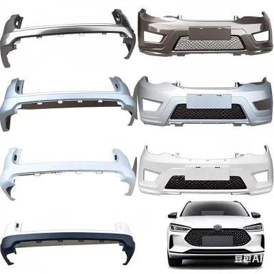 High Quality New Rear & Front Car Door Body Parts Outer Protective Panel for S202F270904-1401-AA