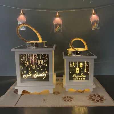 Ramadan Decorations Wooden Wind Lights EID Ramadan Home Crafts Ornaments Ramadan Lights Multi Picture Optional