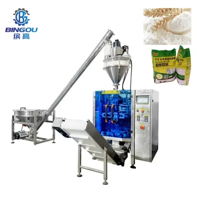 Most Popular Chinese Powder Vffs Packing Machine Automatic Small Flour Multi-functional Packaging Machines 250 Gram