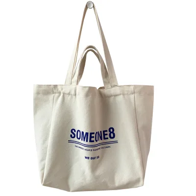 High Quality Printing Double Handle Bags Handbag Tote Canvas Bag Custom Logo Luxury Shopping Bag