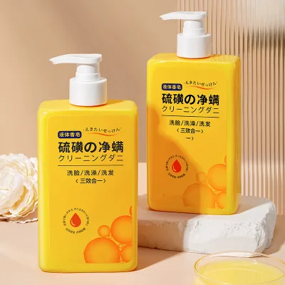 Adults' Sulfur Mite-Cleaning Liquid Soap Herbal Olive Oil Infused Whitening Slimming Antiseptic Anti-Acne Features for Skin Care