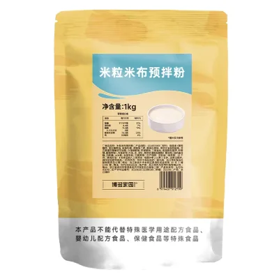 Low Fat for Rice Pudding Powder Rice Mochi Pre-Mixed Powder Milk Tea Toppings Powder with Premium Food Grade