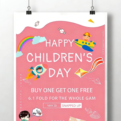 Colorful High-Definition Hanging Poster Film Laminate Waterproof Fade Resistant Poster for Publicity