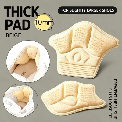 Gel Shoe Insoles