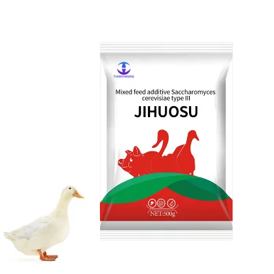 High Quality Poultry Feed Additives Chicken Antibiotics Feed Additives