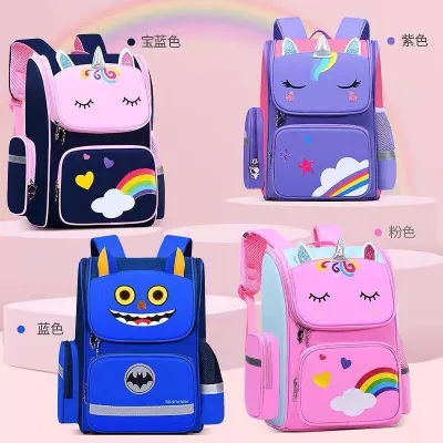 School Bags New Fashion Cartoon Mochila Escolar Unicorn Children's School Bags Backpack Convenient Travel for Kids Bag