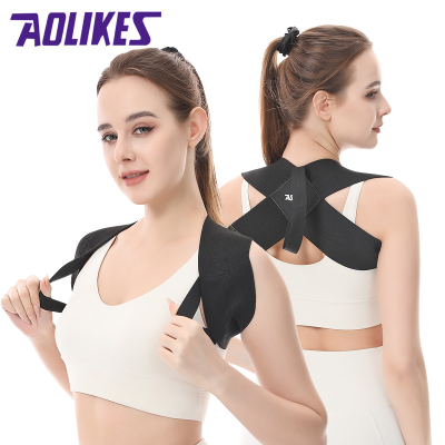 Aolikes 3116 Black High Elasticity Traction Shoulder Straps Posture Correctors Upper Back Support