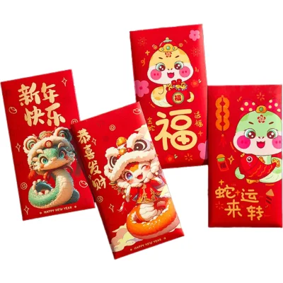 2025 New Design Chinese New Year Red Paper Envelope With Your Logo Custom Snake Red Packet