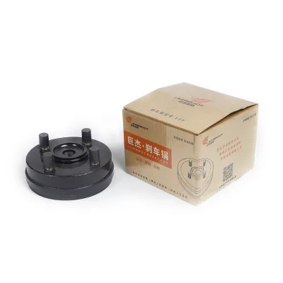 Rear Axle Repair Parts Diameter 160/130/180MM Brake Pot