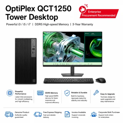 Pro Tower QCT1250 Intel Core I5 I7 Core Ultra DDR5 NVMe SSD Windows 11 Pro Business Desktop PC Office Tower Computer