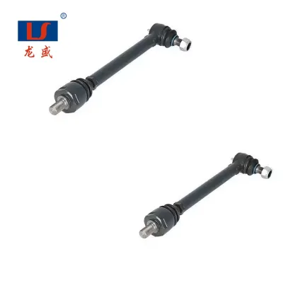 High Strength LS Brand Steering Tie Rod 144457A1 for 580L 580M Tractors with 6 Months Warranty