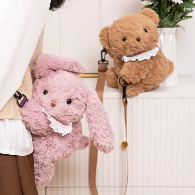Cute Cotton Schoolbag for Girls Cartoon Cute Animal Plush Doll Bag Large Capacity Backpack Featuring Bear Elephant More Gift Set