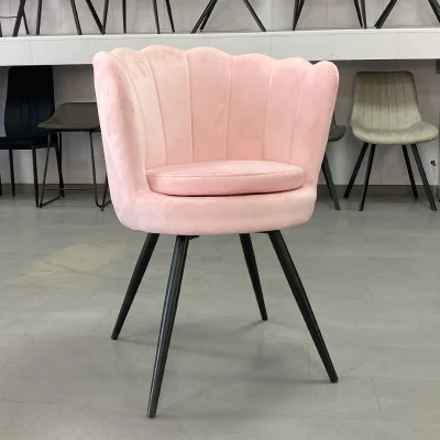 Modern Accent Velvet Chair Flower Petal Velvet Armchair Vanity Chair for Makeup Room with Back Support