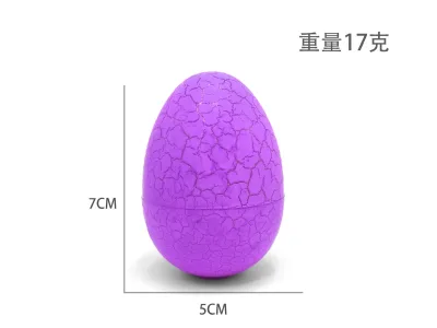 Purple Orange Green Blue Pink Yellow Colors 7*5CM Dinosaur Empty Eggshell Surprise Toys Openable Capsule for Kids Children