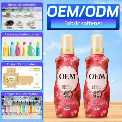 OEM ODM Liquid Fabric Softener Custom Formula Laundry Softener Lemon Fresh Scent for Baby Clothes Home Cleaning