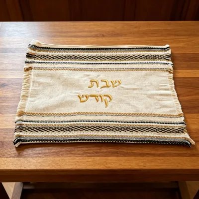Wholesale Woven Cotton Shabbat Kodesh Challah Cover Striped Fringe Gold Embroidery Jewish Sabbath Religious Table Decor Gift