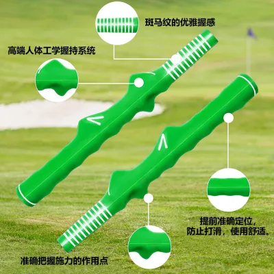 Golf Hand Grip Club Grip Rubber Grip Right-Hand Correction Anti-Slip Grip Beginner's Grip Posture Model GRS1202
