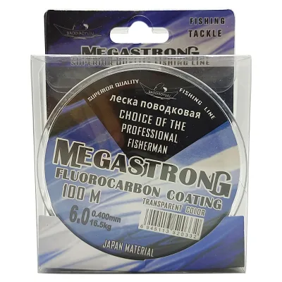 Extra Long Casting Nylon Line Transparent Strong Pulling Nylon Line Fishing Line Fishing Rod Supporting Products