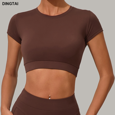 GuangZhou DingTai Women's Eco-Friendly Yoga Top Solid Pattern Color Blocking Stretchy Breathable Fabric Halter Pilates Front