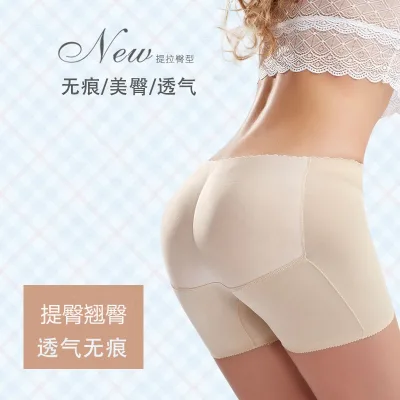 HL-1603 Satin Nylon Butt Enhancing Panties Firm Control Level Plus Size Breathable Feature